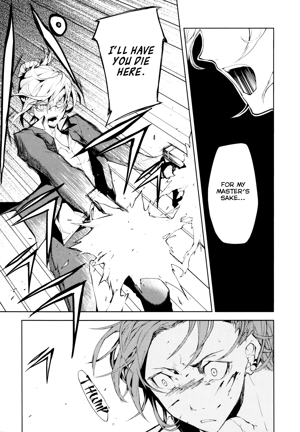 Bungou Stray Dogs, Chapter 4 image 03